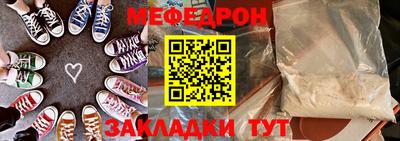 прущие крисы Свободный