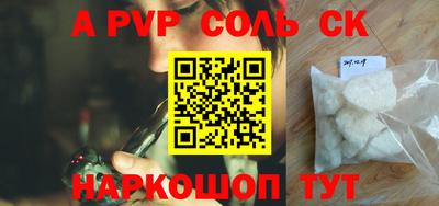 не бодяженный Севастополь