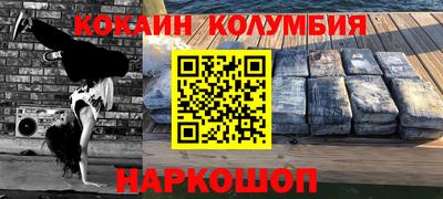 не бодяженный Севастополь