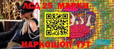 прущие крисы Свободный
