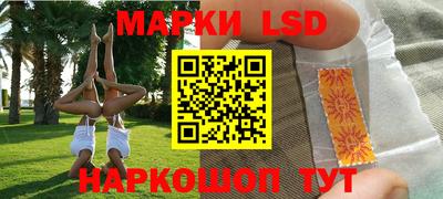 прущие крисы Свободный