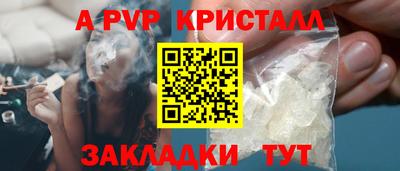 не бодяженный Севастополь