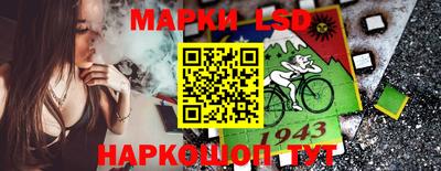 не бодяженный Севастополь