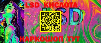 прущие крисы Свободный