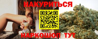 прущие крисы Свободный