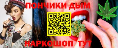 метамфетамин Северобайкальск