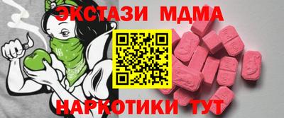 не бодяженный Севастополь