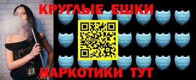 не бодяженный Севастополь