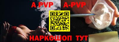 прущие крисы Свободный