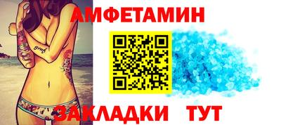 прущие крисы Свободный