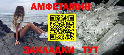 apvp Славгород