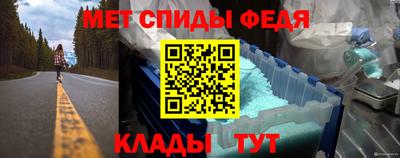 не бодяженный Севастополь