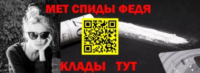 не бодяженный Севастополь