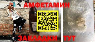 не бодяженный Севастополь
