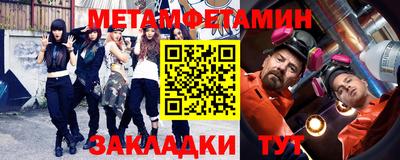 не бодяженный Севастополь