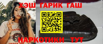 прущие крисы Свободный