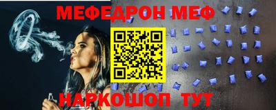 прущие крисы Свободный