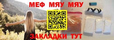 прущие крисы Свободный