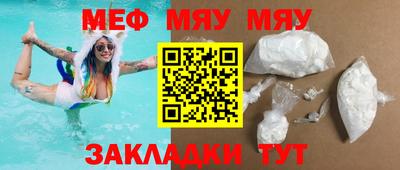 не бодяженный Севастополь
