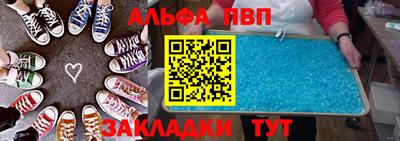 прущие крисы Свободный